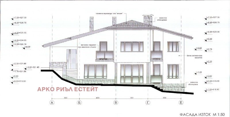 Building land Botevgrad - photo 1