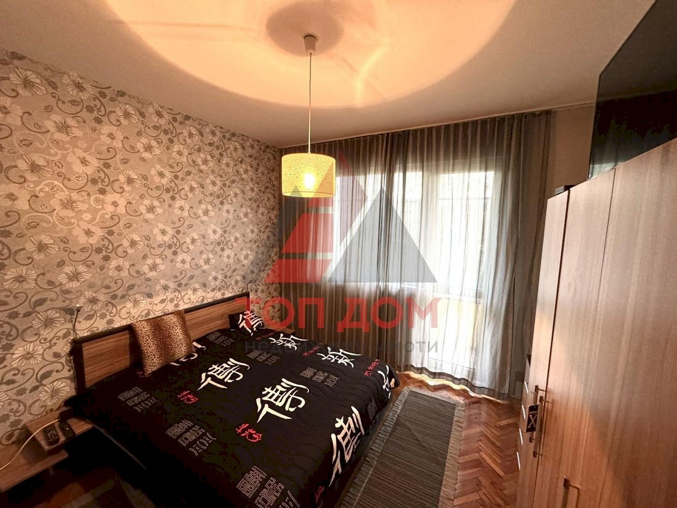 Four-room apartment Varna (neighborhood Трошево) - photo 1