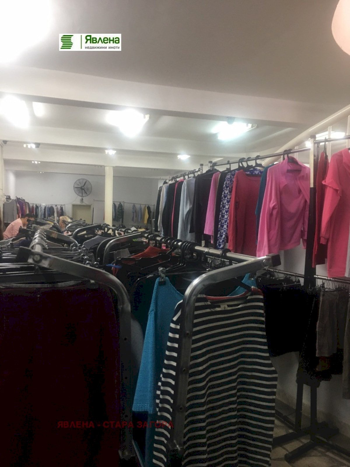 Locale Commerciale Stara Zagora (zona Център) - foto 1