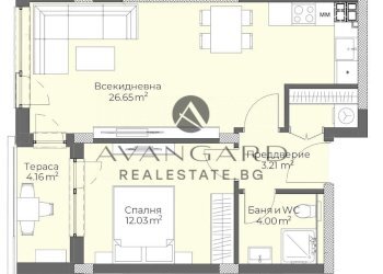 Appartamento Plovdiv (zona Христо Смирненски) - foto 1