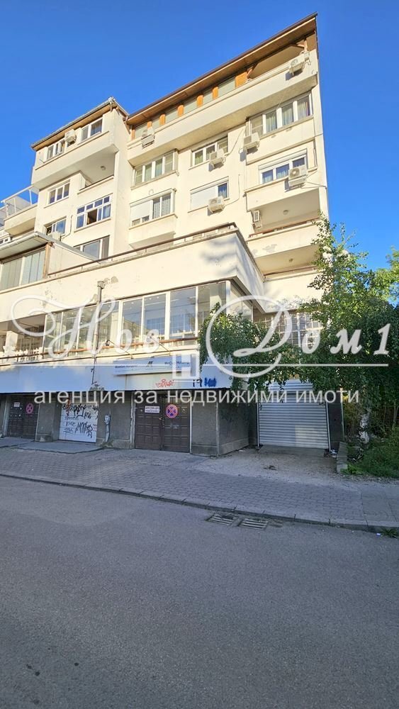 Ufficio Sofia (zona Красно село) - foto 1
