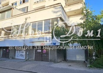 Ufficio Sofia (zona Красно село) - foto 1
