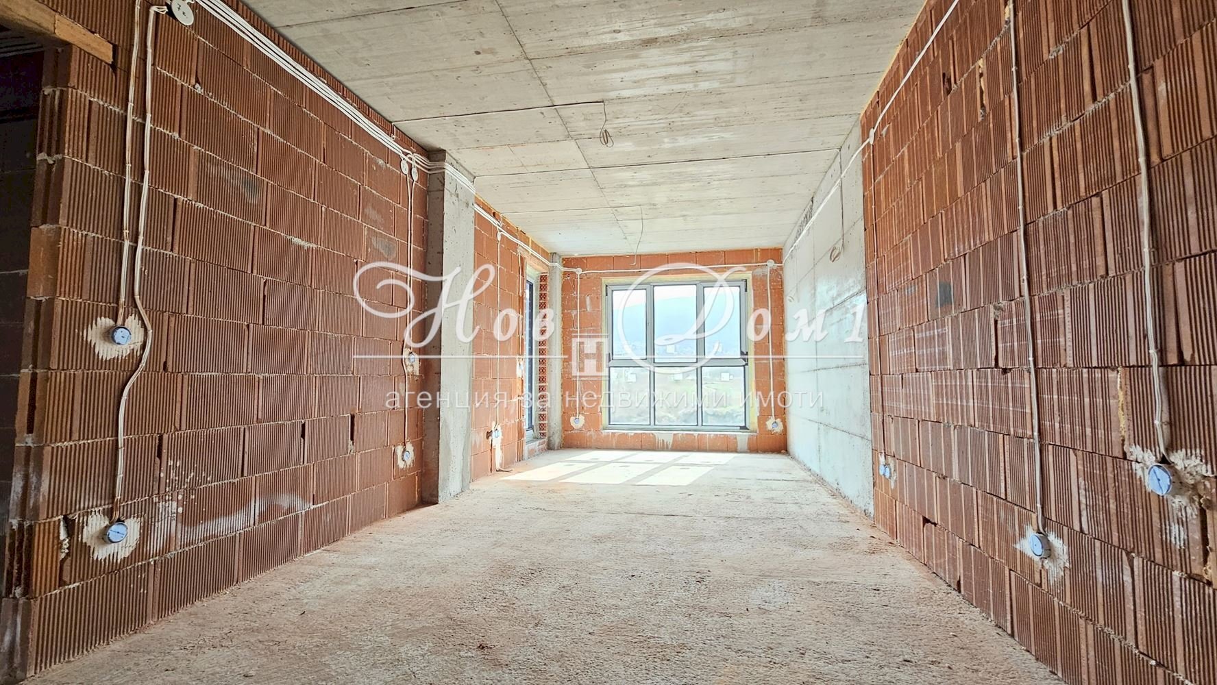 Four-room apartment Sofia (neighborhood Малинова долина) - photo 1