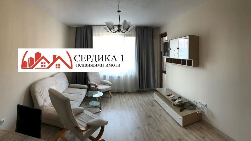 Apartment Sofia (neighborhood Редута) - photo 1