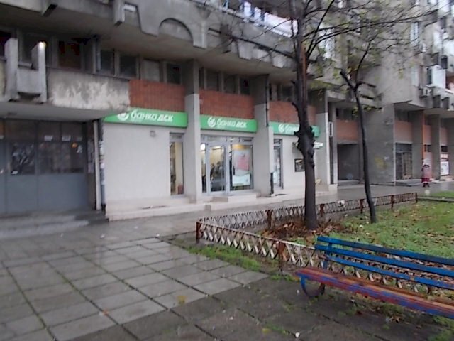 Office Plovdiv (neighborhood Гагарин) - photo 1