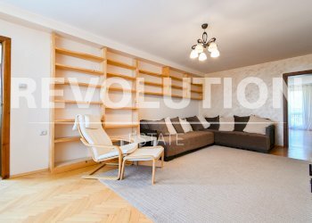 Two-room apartment Sofia (neighborhood в.з.Драгалевци лифта) - photo 1