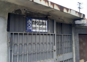 Box Ruse (zona Дружба 2) - foto 1