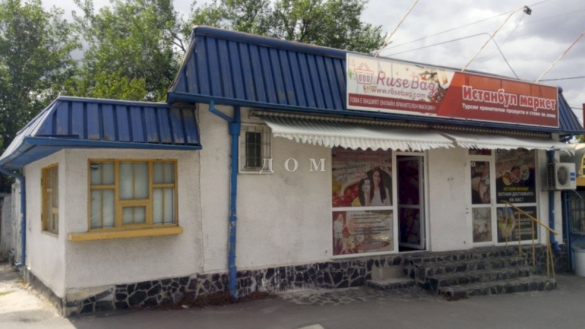 Locale Commerciale Ruse (zona Мидия Енос) - foto 1