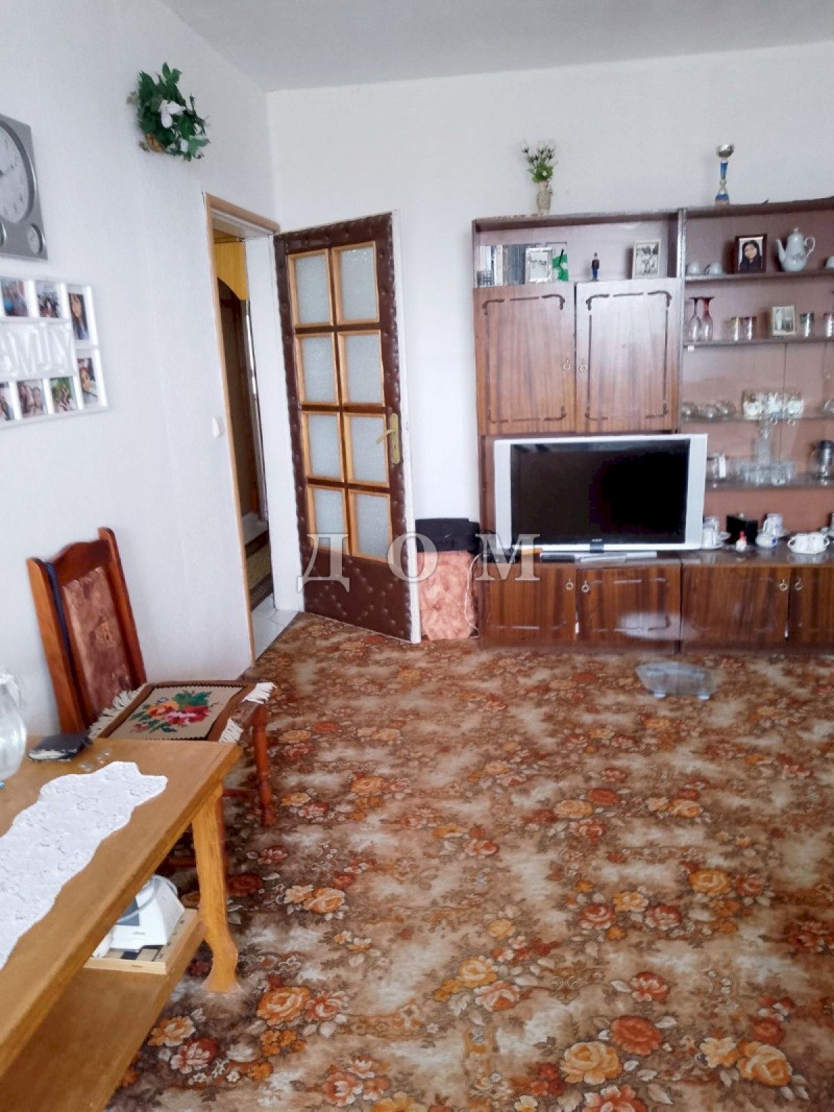 Trilocale Shumen (zona Еверест) - foto 1