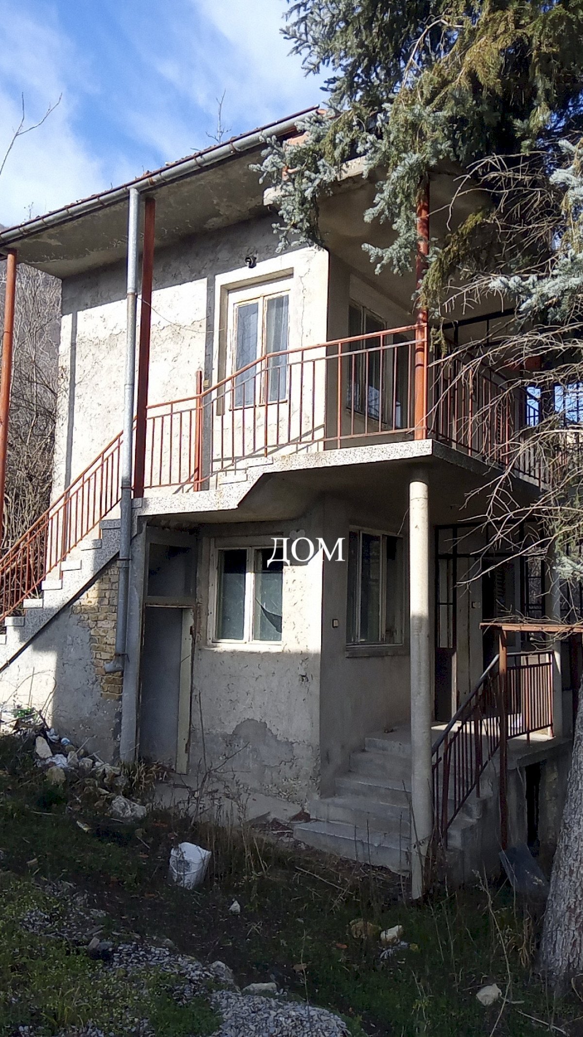 Villa Shumen (neighborhood Дивдядово) - photo 1