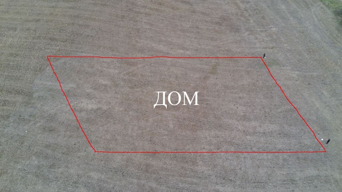 Building land гр. Каспичан, Kaspichan - photo 1