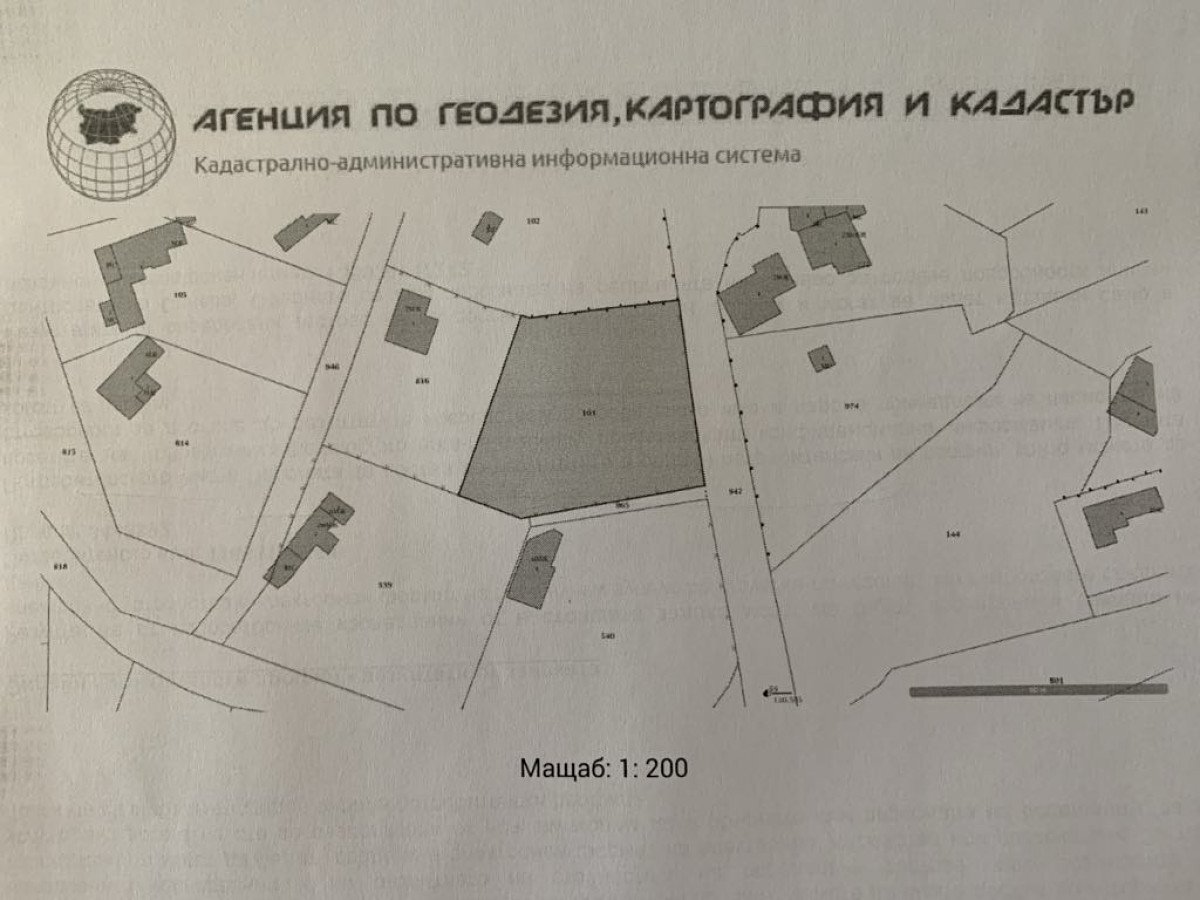 Земя за строеж с. Генерал Кантарджиево, Аксаково - фото 1