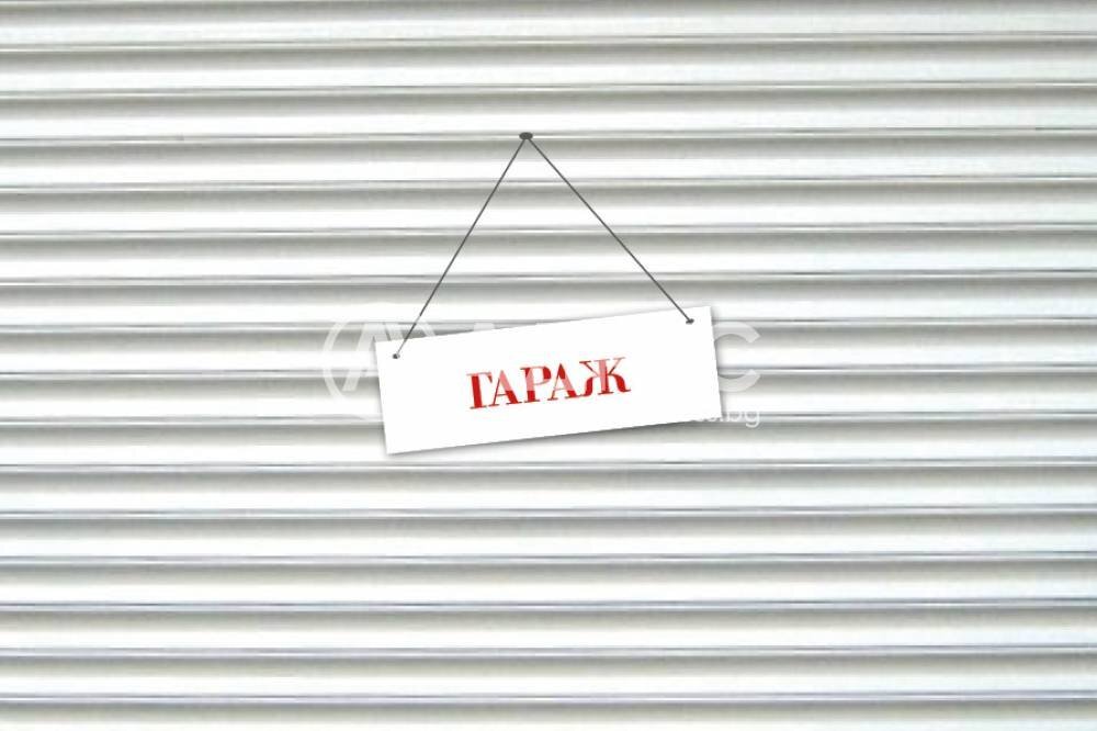 Box Burgas city, Burgas - foto 1