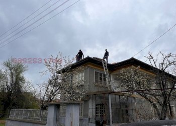 Independent house с. Бяло поле, Opan - photo 1