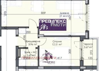 Two-room apartment Plovdiv (neighborhood Каменица 2) - photo 1