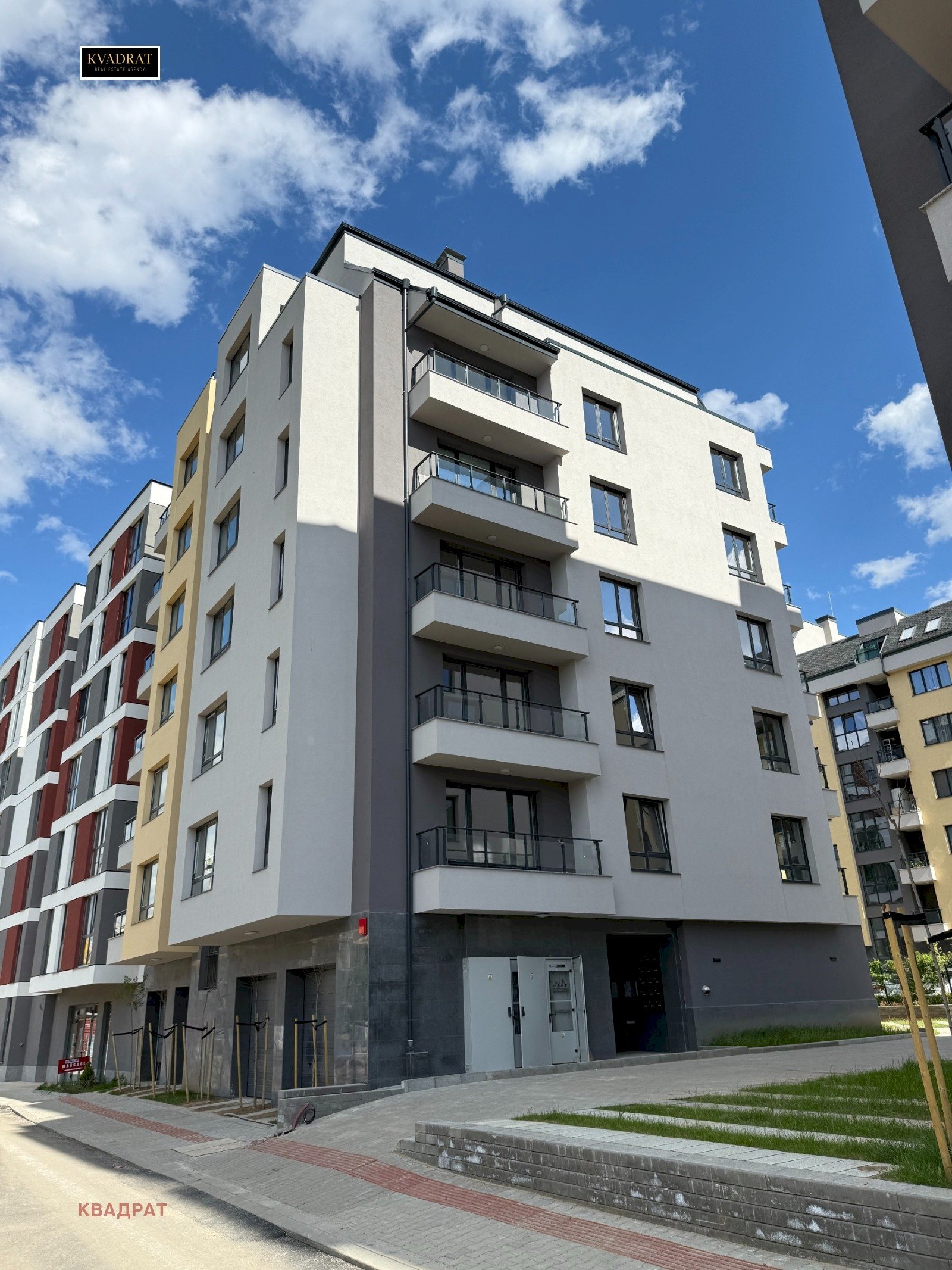 Apartment Sofia (neighborhood Връбница 2) - photo 1
