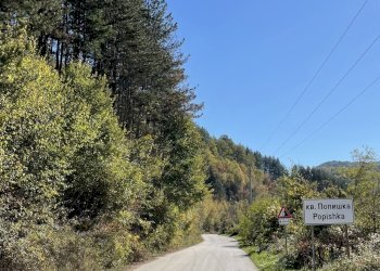 Земя за строеж Troyan, Troian, Ловеч - фото 1