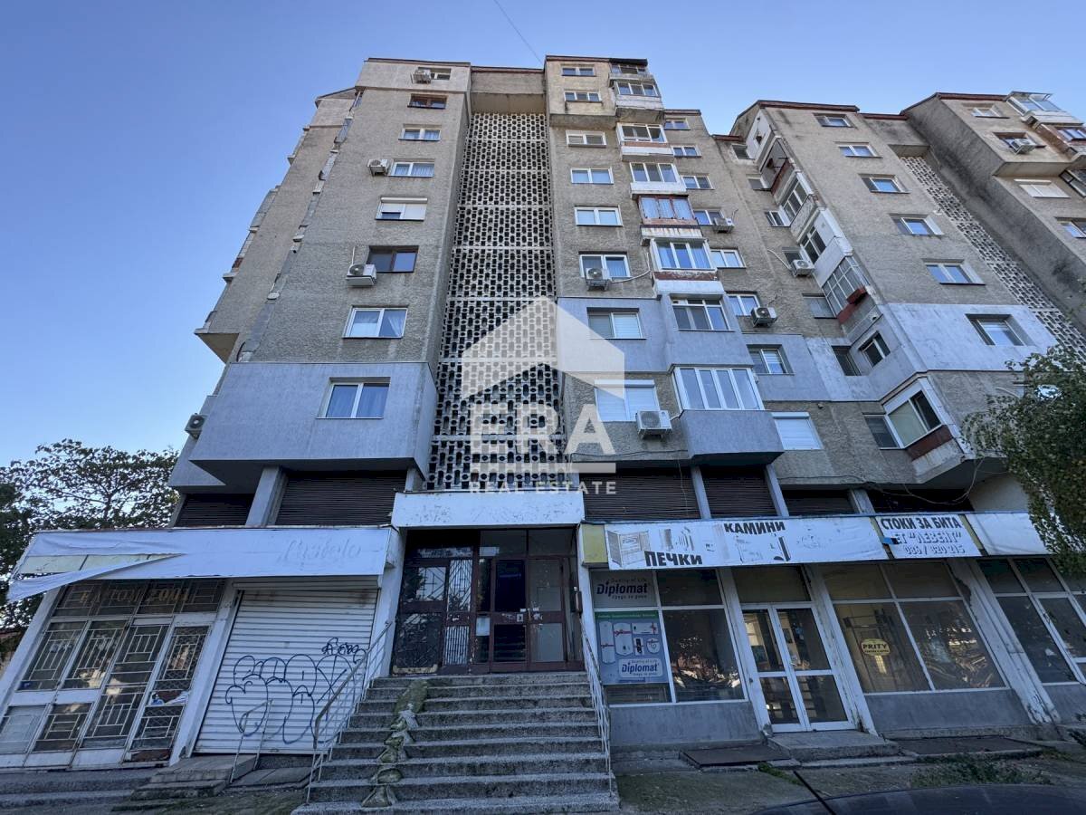 Quadrilocale Silistra (zona Център) - foto 1