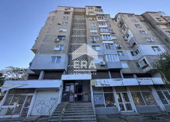 Quadrilocale Silistra (zona Център) - foto 1