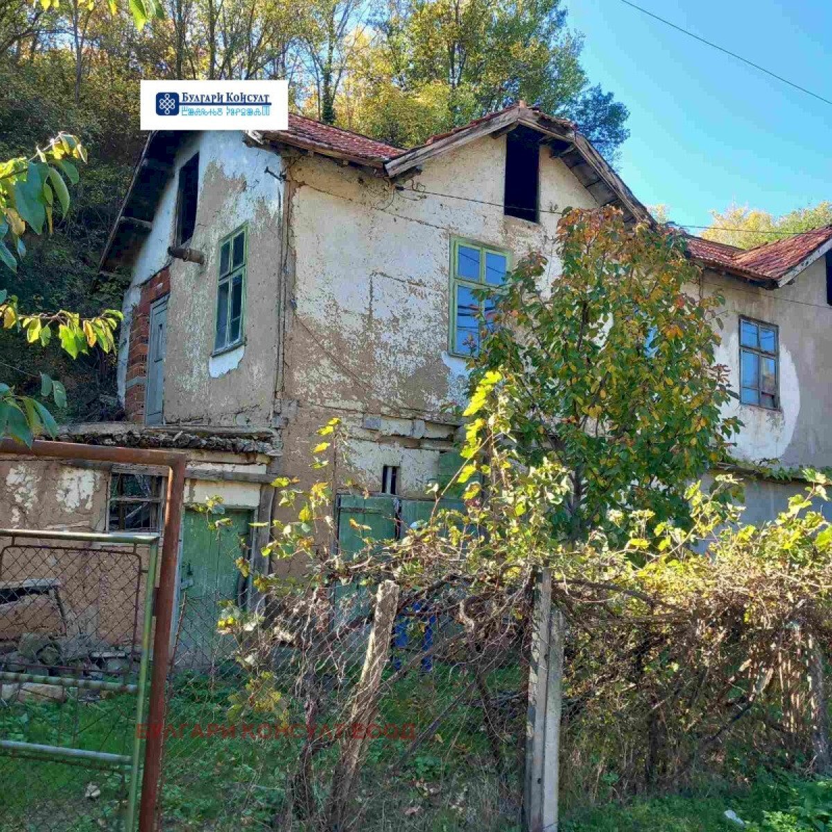 Casa indipendente с. Горановци, Kyustendil - foto 1