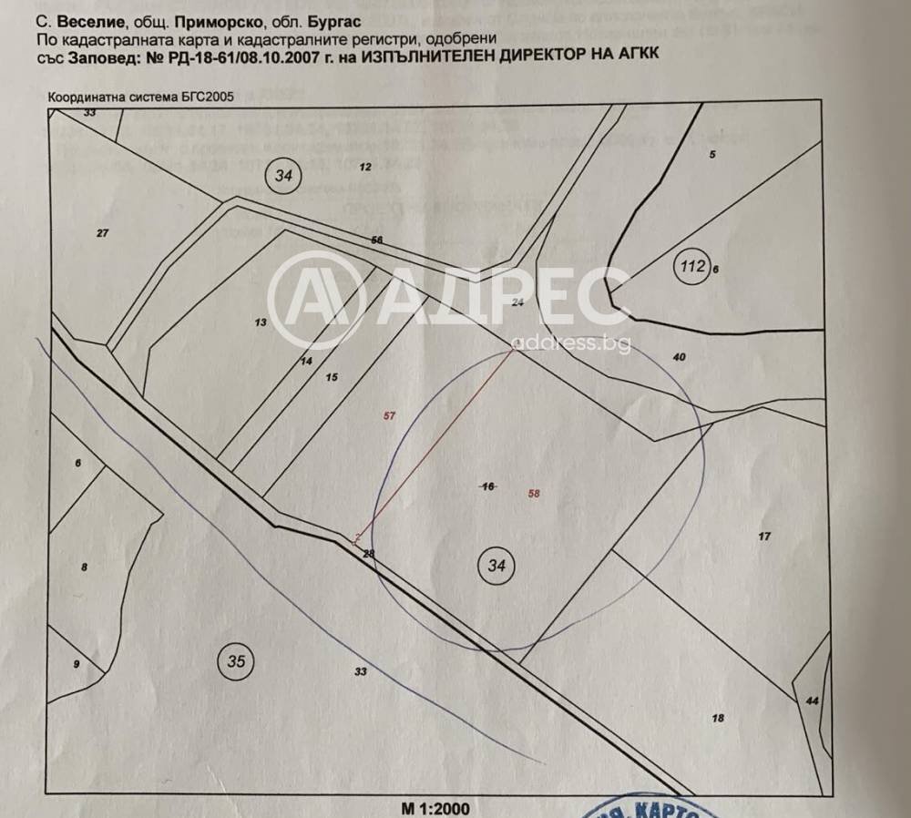 Agricultural land Veselie village, Burgas - floor plans 1