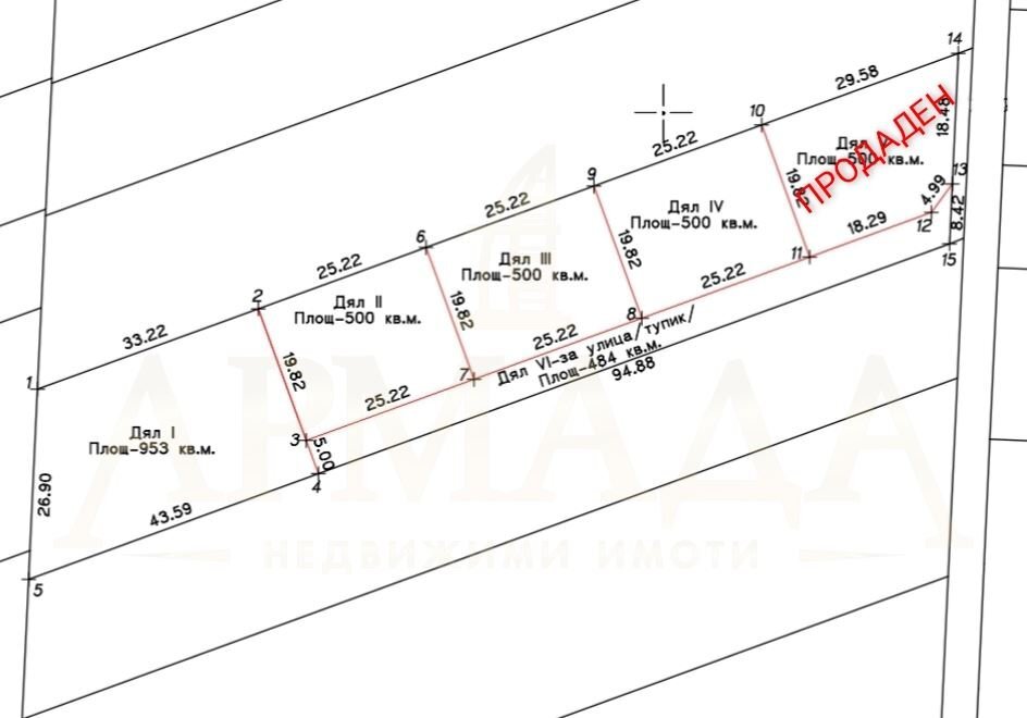 Building land Rodopi - photo 1