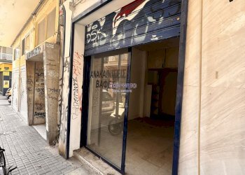 Магазин Υπουργού Φιλίππου Δραγούμη 12, Θεσσαλονίκη 546 35, Гърция - фото 1
