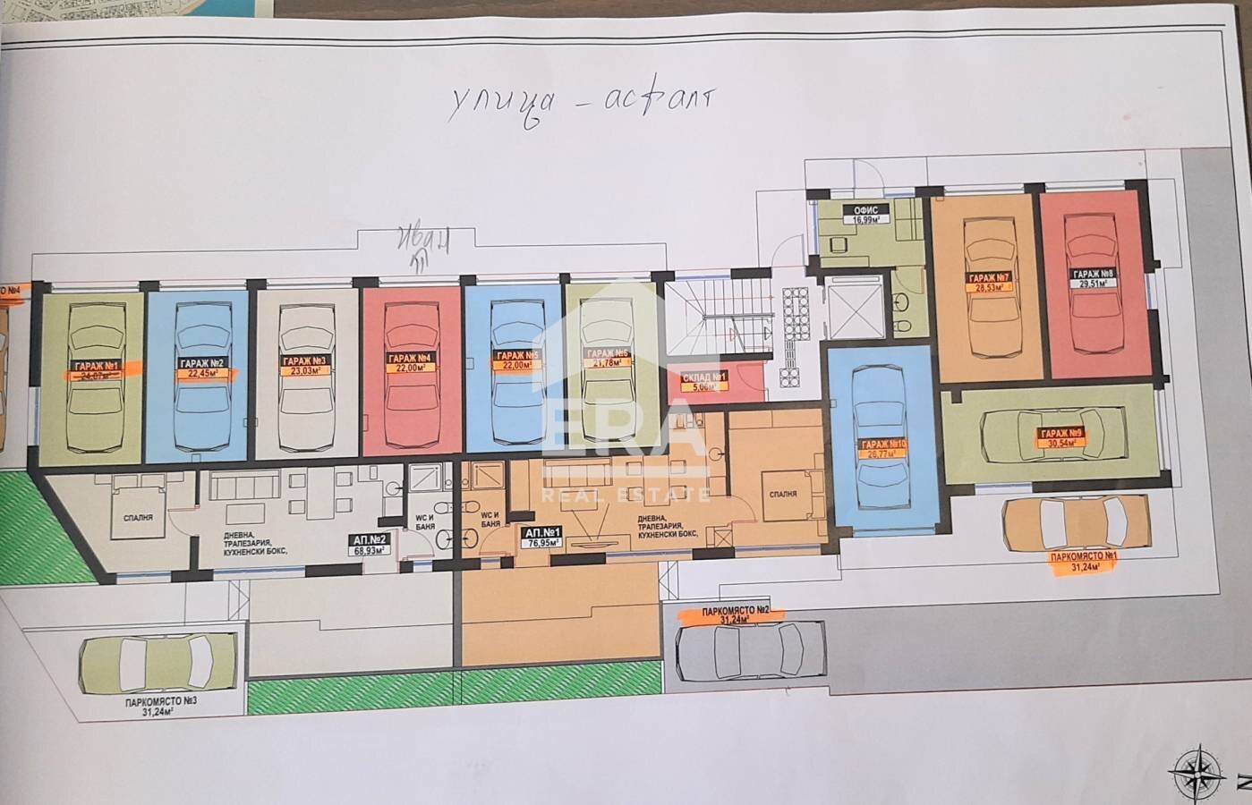 Two-room apartment Стария град, Pomorie - floor plans 1