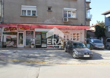 Negozio Широк център, Lovech - foto 1