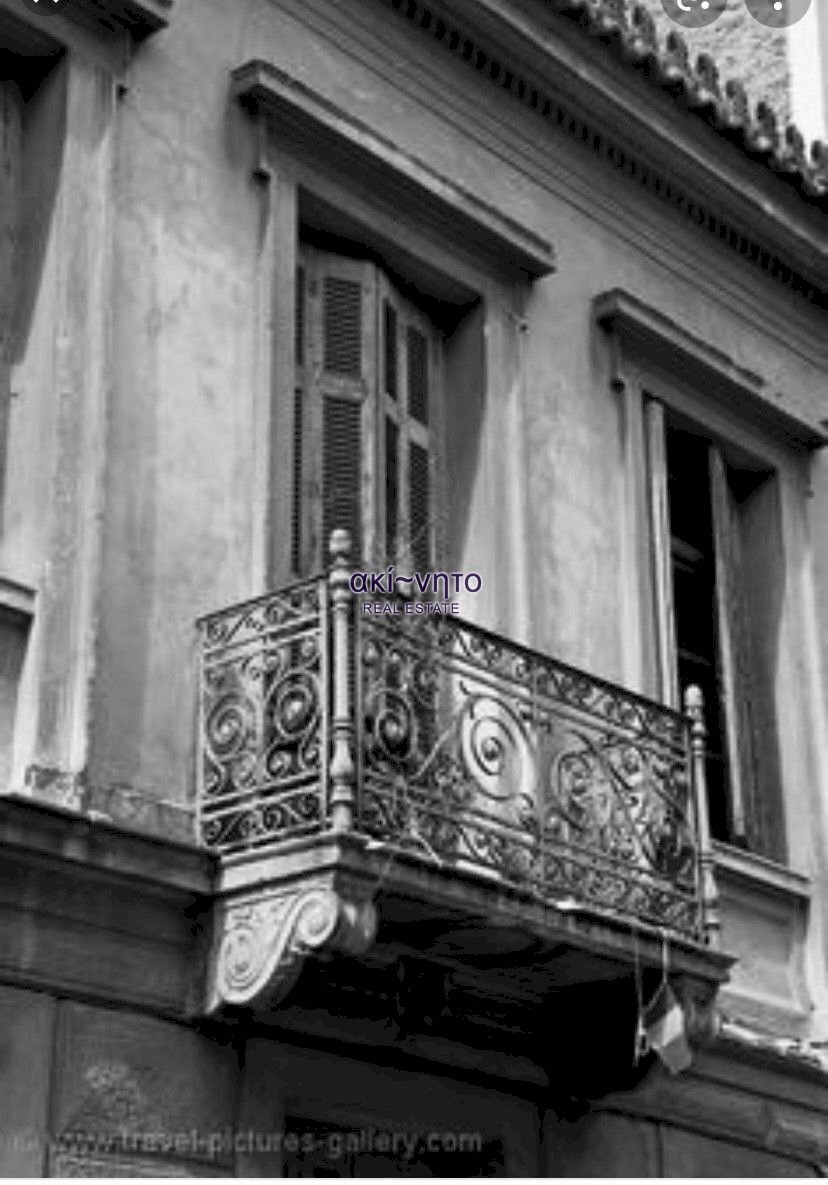 Palazzo Ελ. Βενιζέλου 55, Θεσσαλονίκη 546 31, Grecia - foto 1