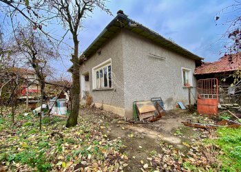 Villa Gabrovo - photo 1