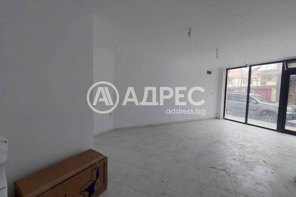 Офис Plovdiv city, Пловдив - фото 1
