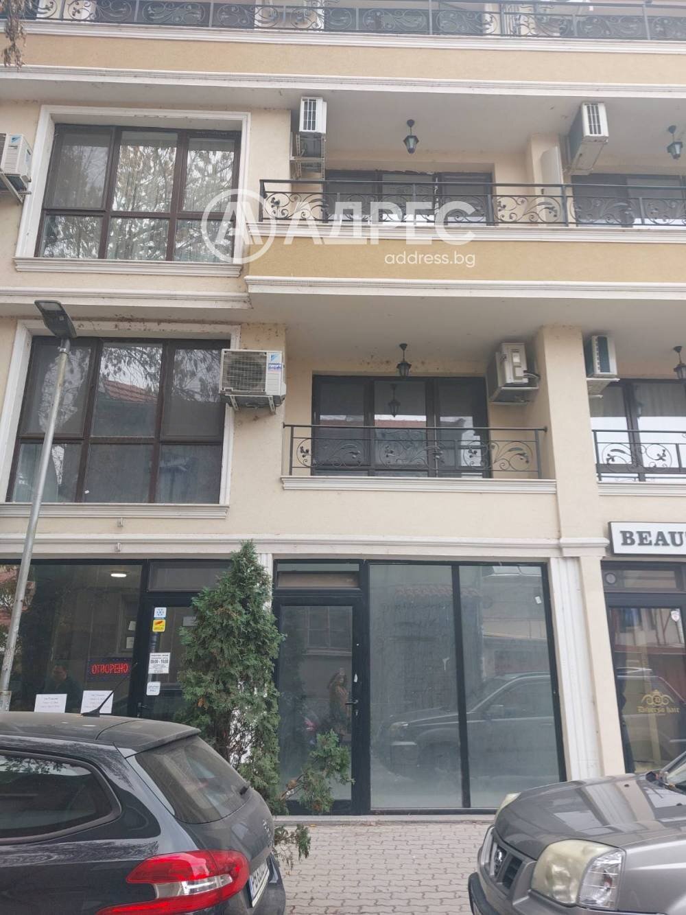 Офис Plovdiv city, Пловдив - етажен план 1