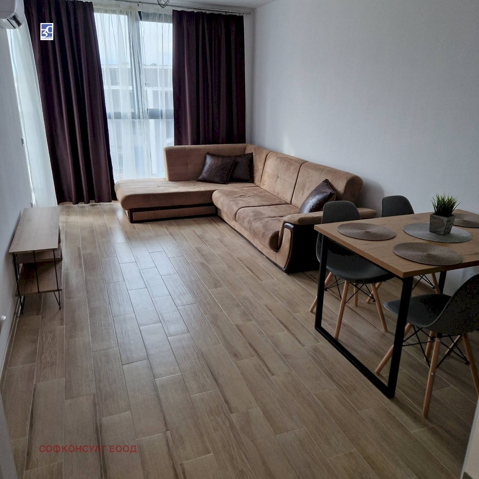 Apartment Sofia (neighborhood Малинова долина) - photo 1