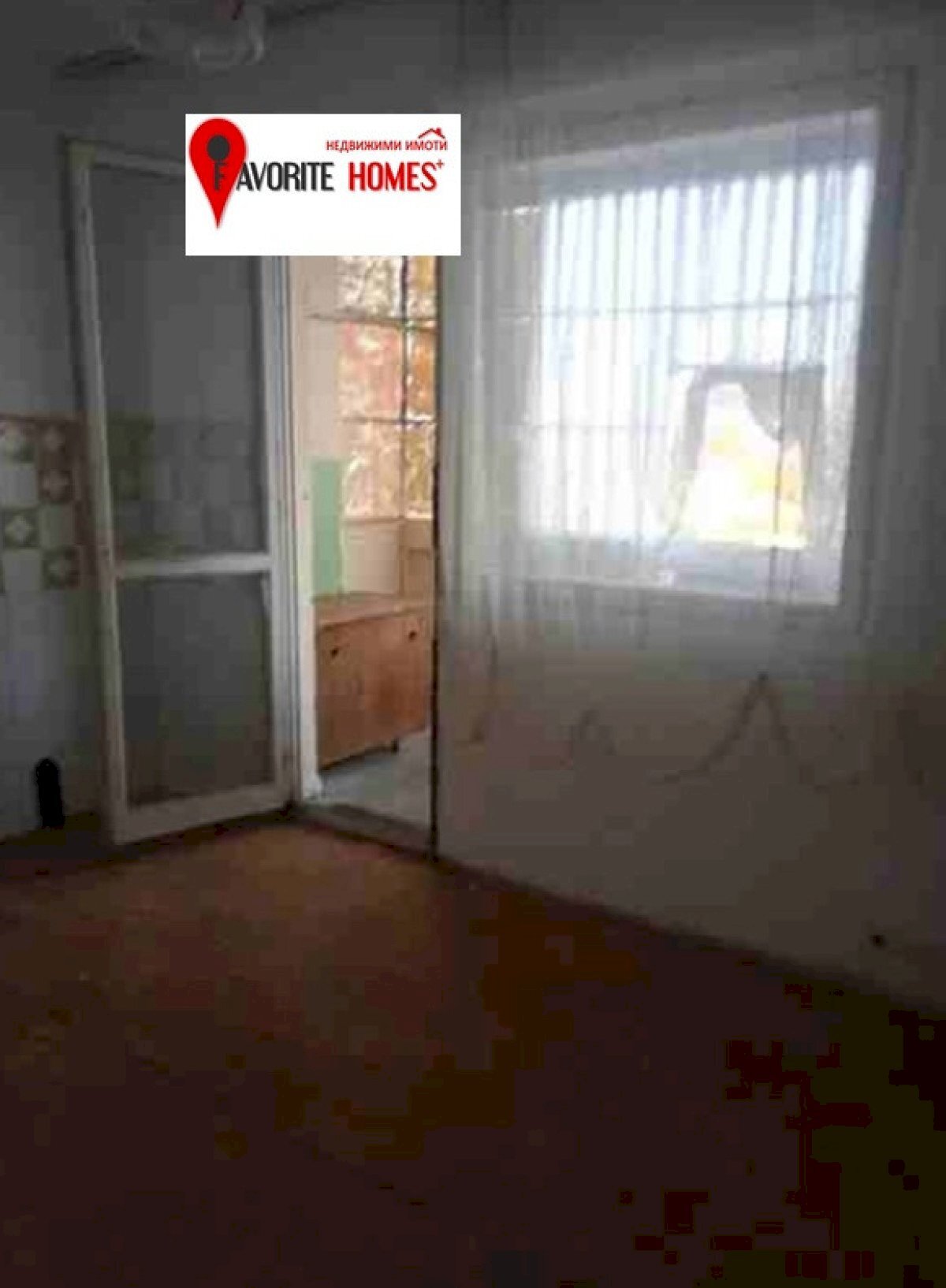 Two-room apartment Shumen (neighborhood Добруджански) - photo 1