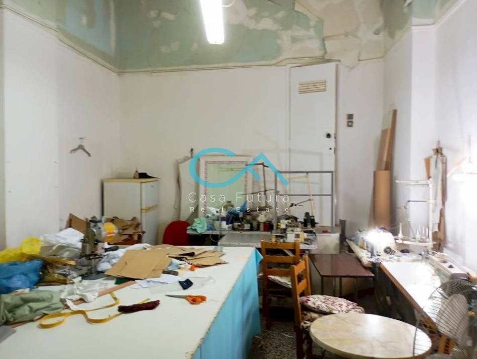 Shop Greece - photo 1