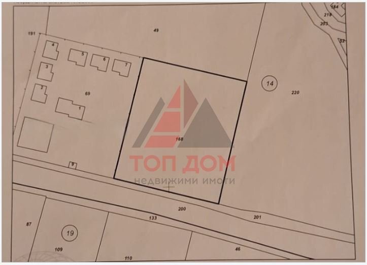 Terreno edificabile Dolni Chiflik - foto 1