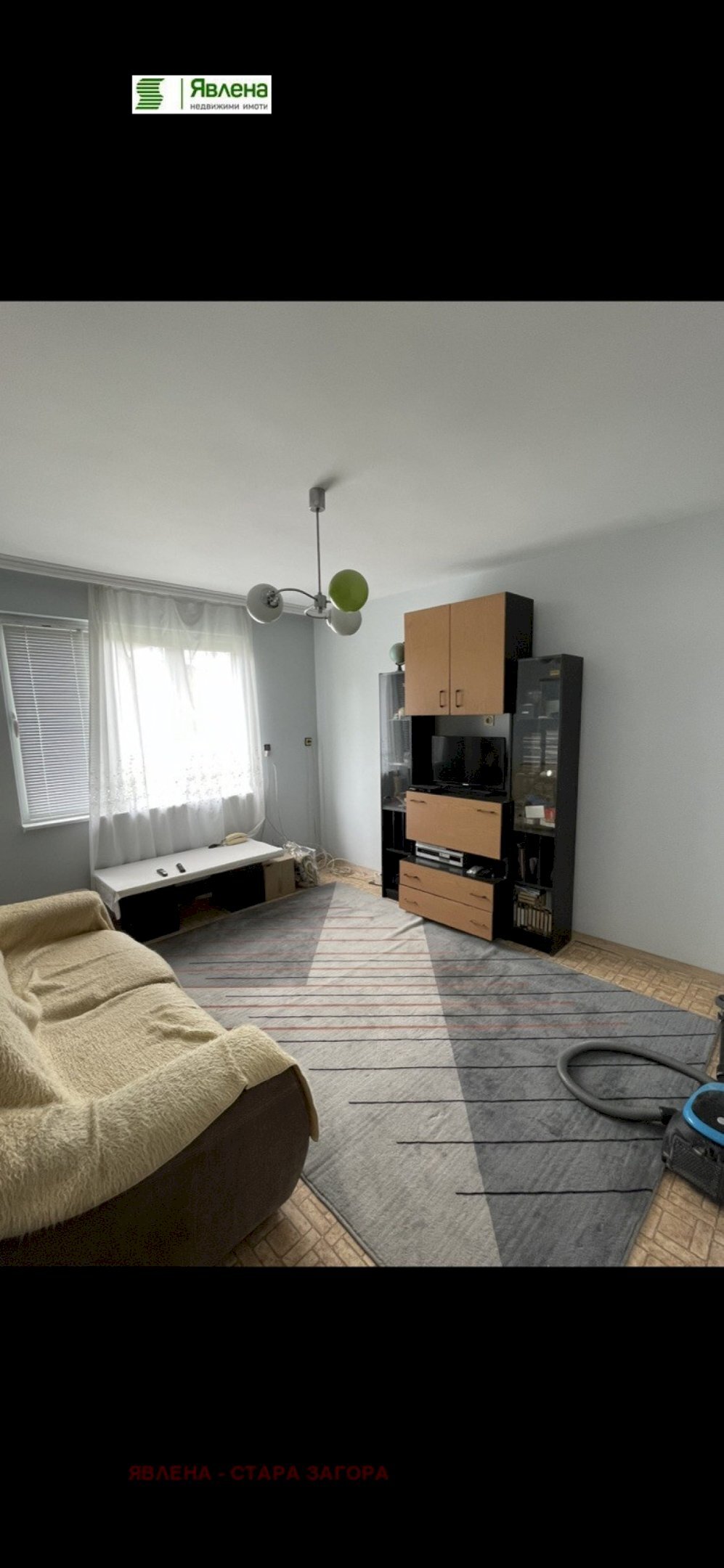 Apartment Stara Zagora (neighborhood Самара 1) - photo 1