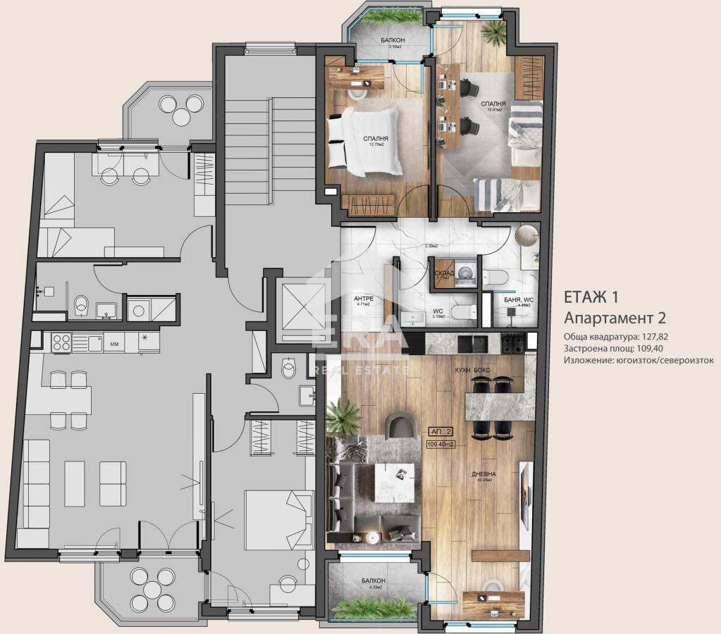 Three-room apartment Sofia (neighborhood Надежда 2) - floor plans 1