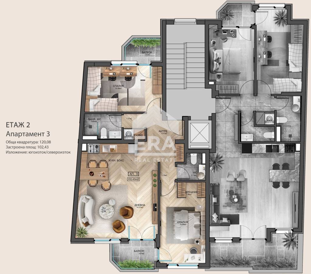 Three-room apartment Sofia (neighborhood Надежда 2) - floor plans 1