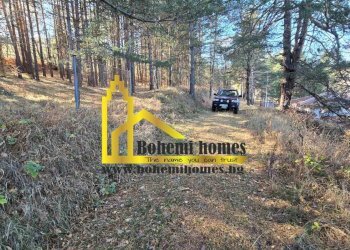 Земя за строеж Родопи - фото 1