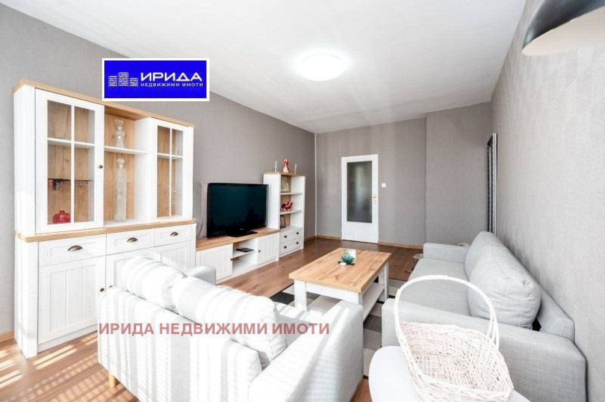 Trilocale Sofia (zona Света Троица) - foto 1