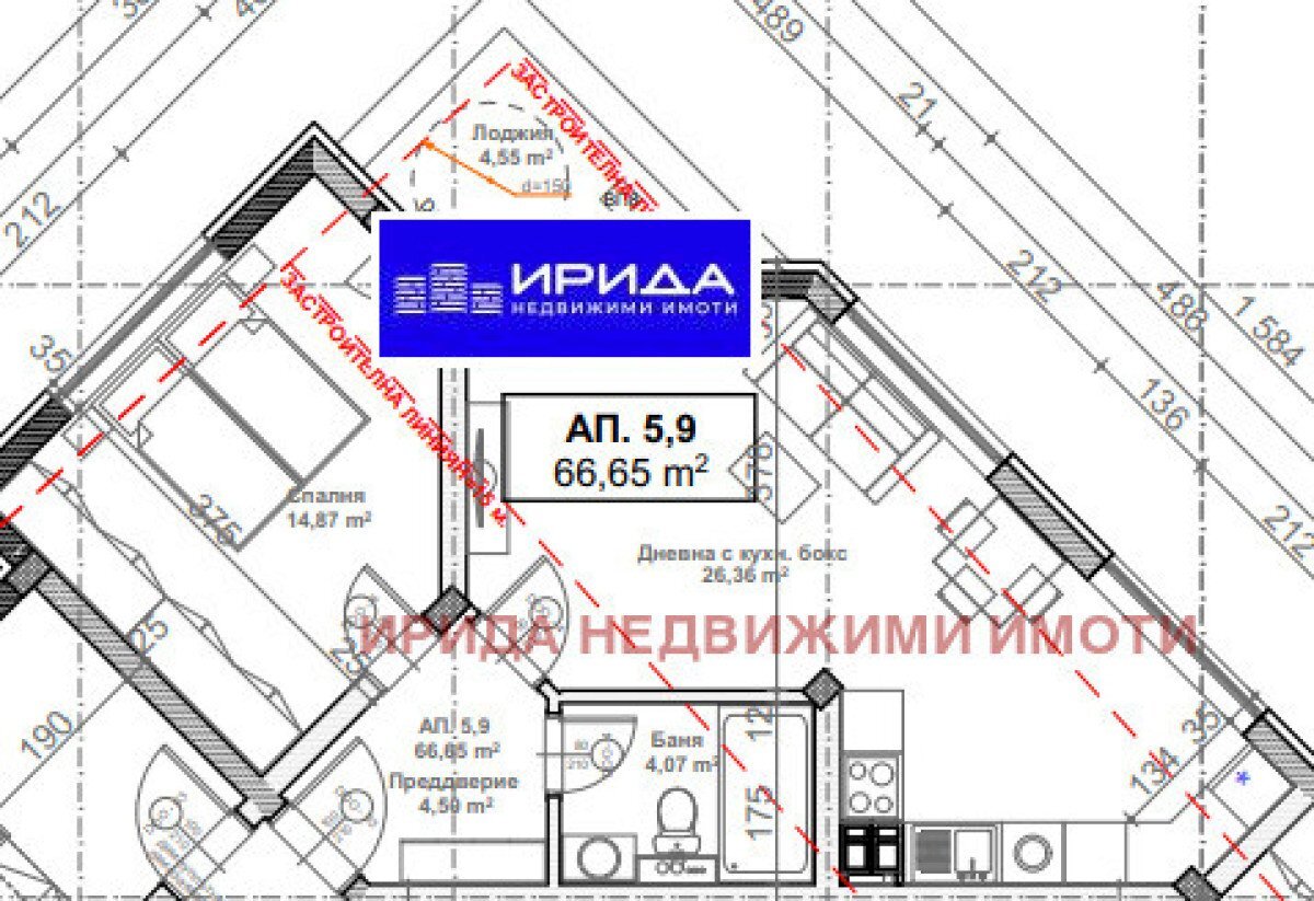 Two-room apartment Sofia (neighborhood Овча купел 1) - photo 1