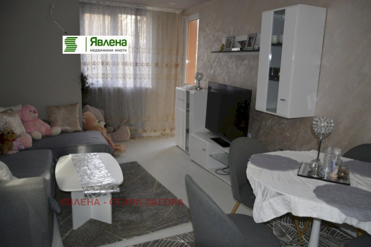 Appartamento Stara Zagora (zona Казански) - foto 1