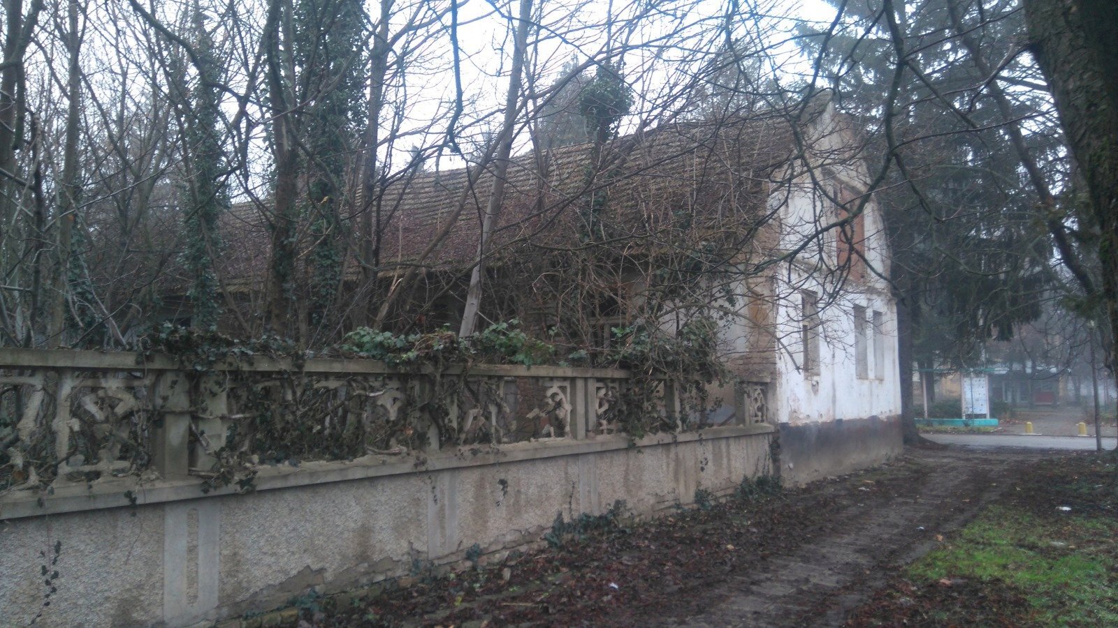 Villa Byala Slatina - foto 1