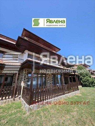 Villa Byala Slatina - photo 1