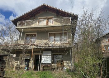 Villa Kovachevtsi - photo 1