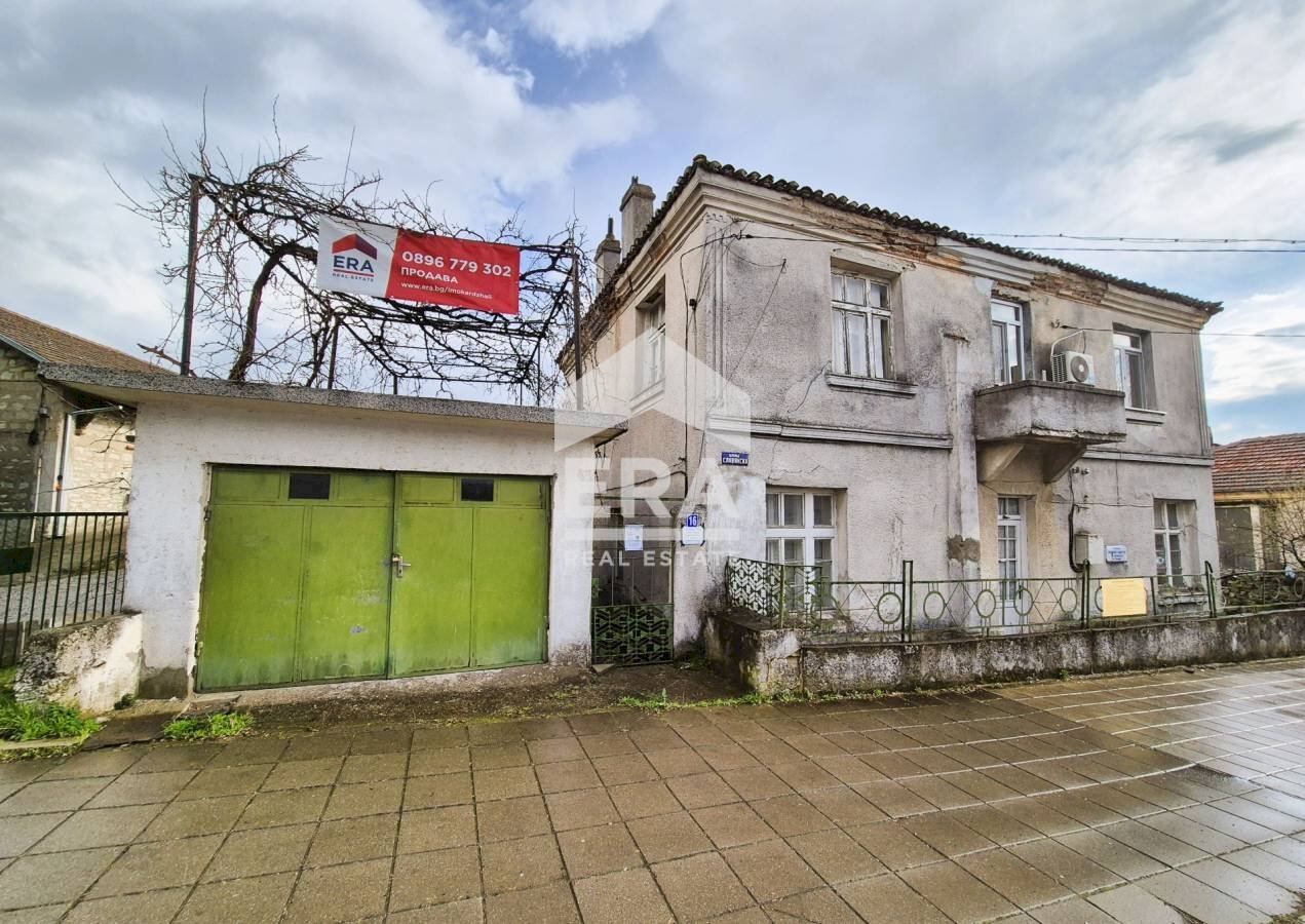 Quadrilocale Krumovgrad - foto 1