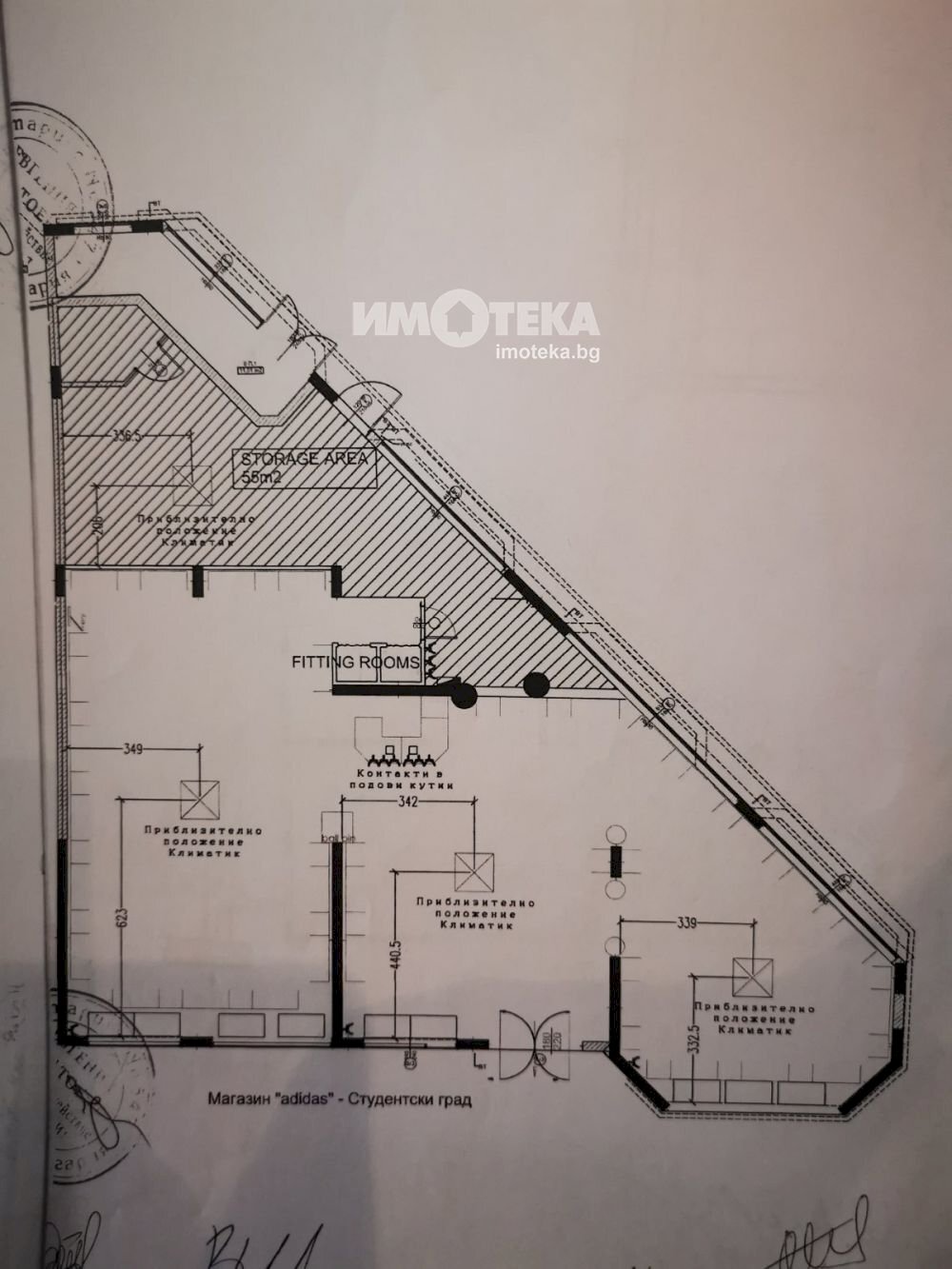 Commercial Premises Sofia - floor plans 1