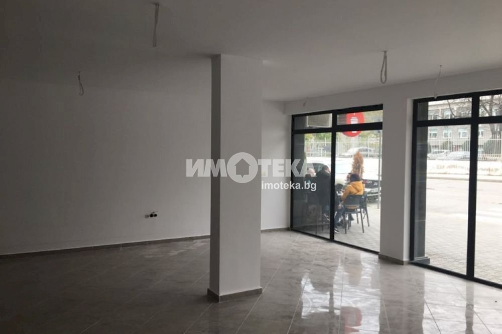 Офис Plovdiv city, Пловдив - фото 1